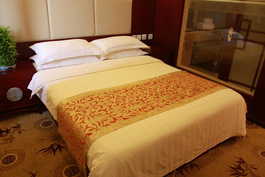 Li Hao Hotel Beijing Guozhan Shunyi Pokoj fotografie
