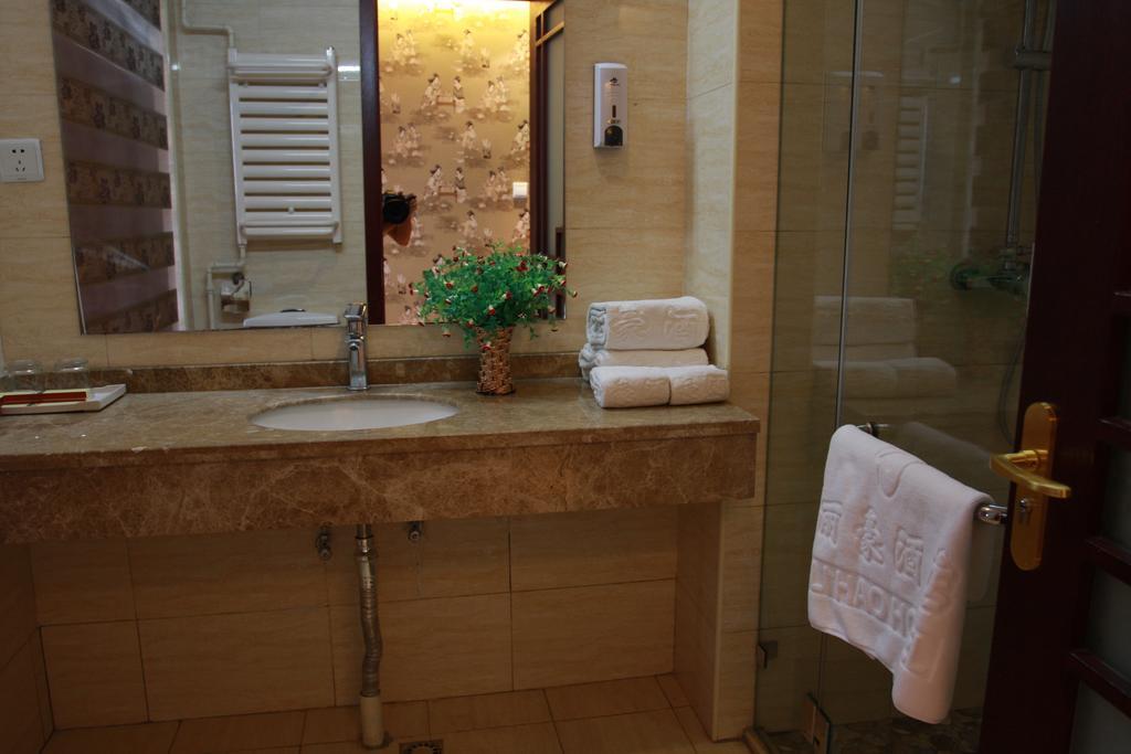 Li Hao Hotel Beijing Guozhan Shunyi Pokoj fotografie