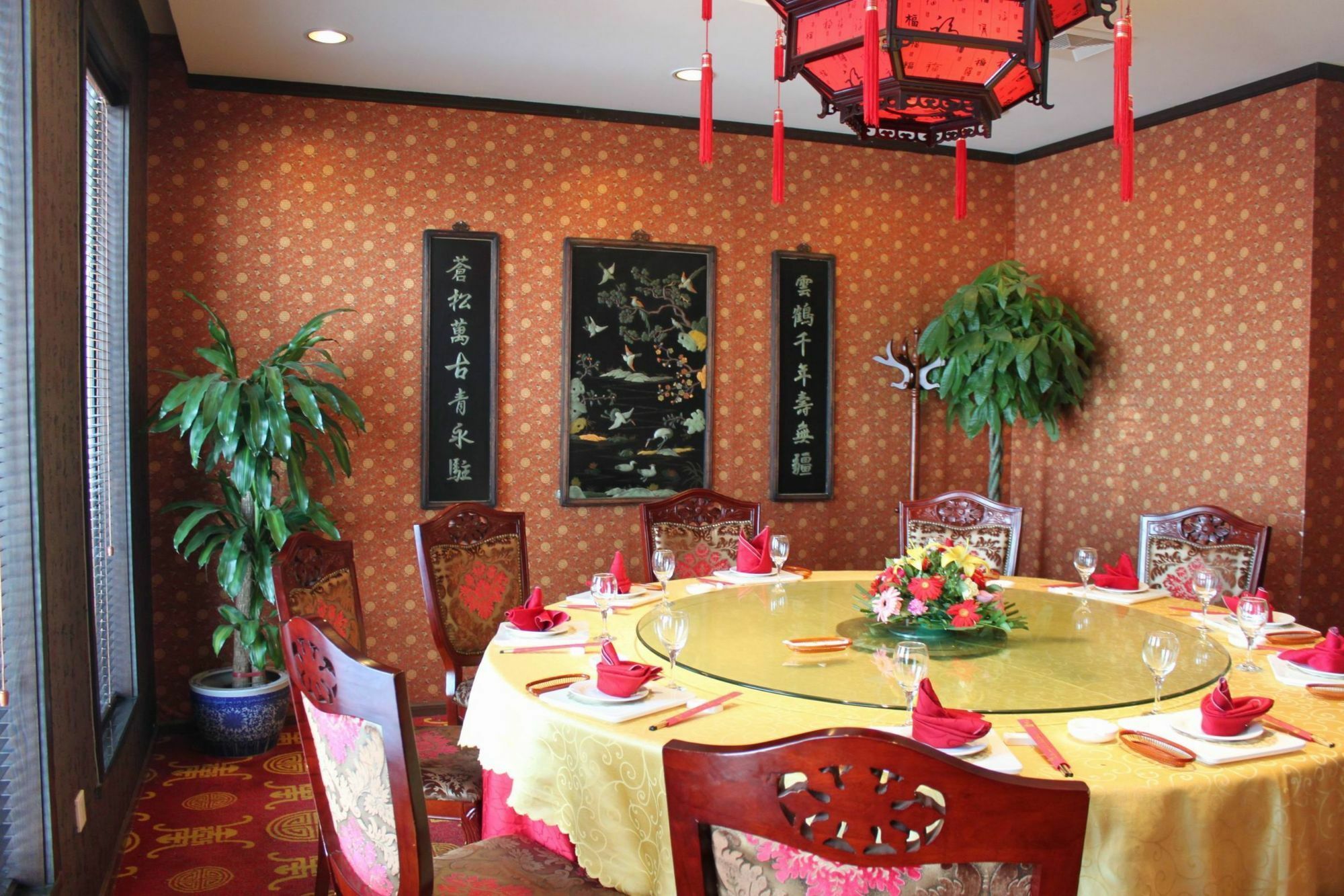 Li Hao Hotel Beijing Guozhan Shunyi Exteriér fotografie