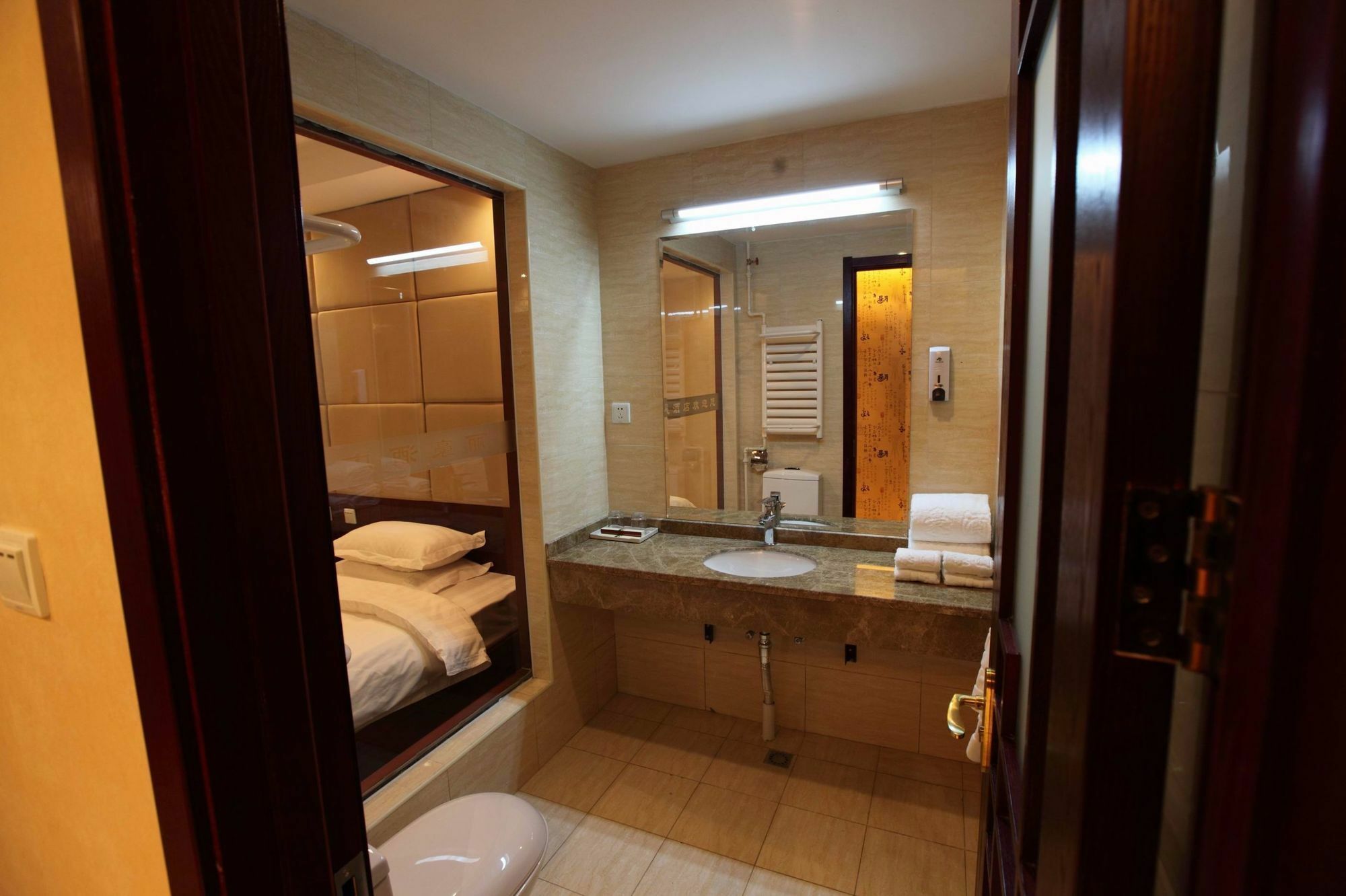Li Hao Hotel Beijing Guozhan Shunyi Exteriér fotografie